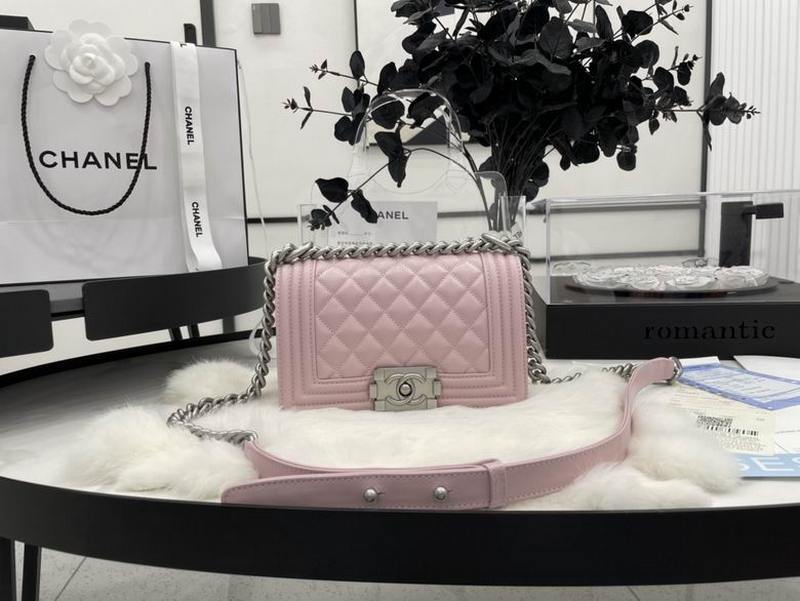 Chanel Handbags 660